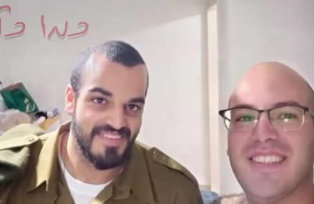 כיתת-אומץ-בתיכון-נשר לזכרו של אופיר ציוני זל