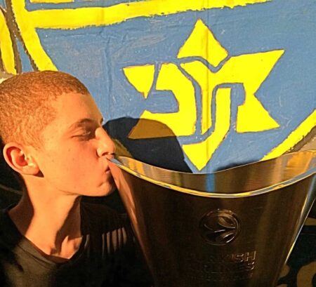 אוהד מכבי - רותם לוי זל