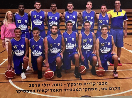 מספר 8 במכבי קרית מוצקין - סרן איליי אטדגי ז"ל