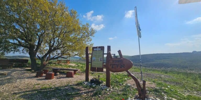 מצפה איתי לזכרו של איתי גליסקו זל