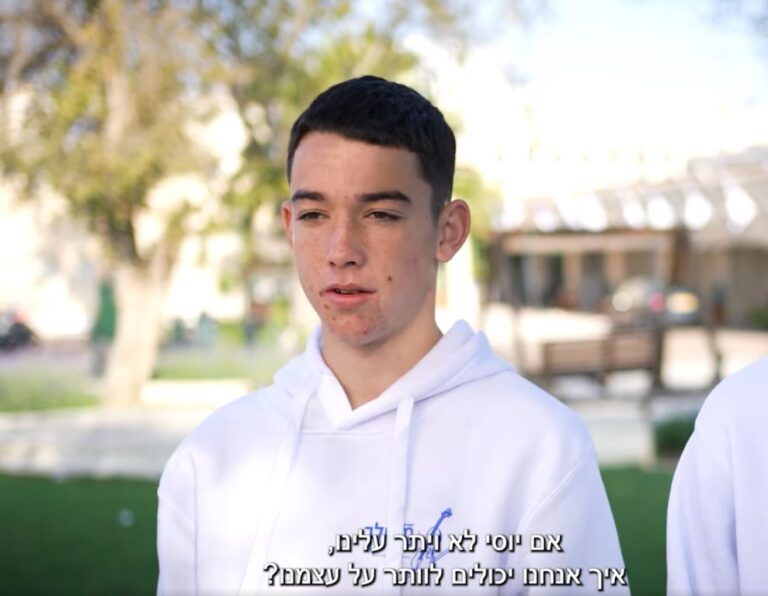 תלמידיו של יוסי הרשקוביץ נפרדים