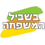 סימון-שבילים-לוגו-1-4