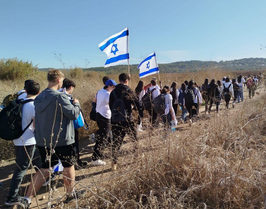 אורט מודיעין