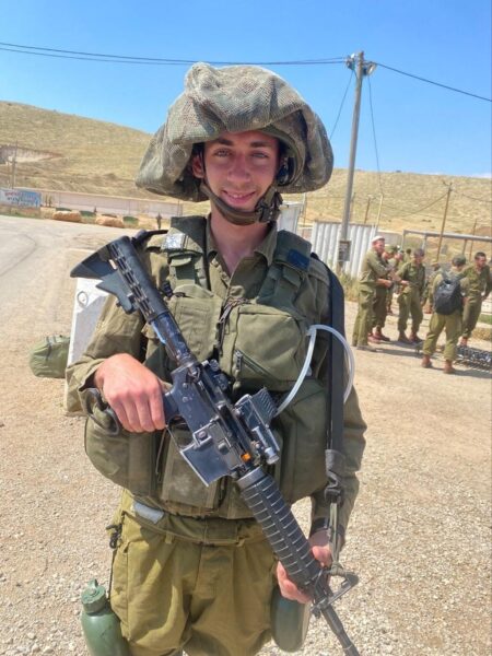 רועי טל זל