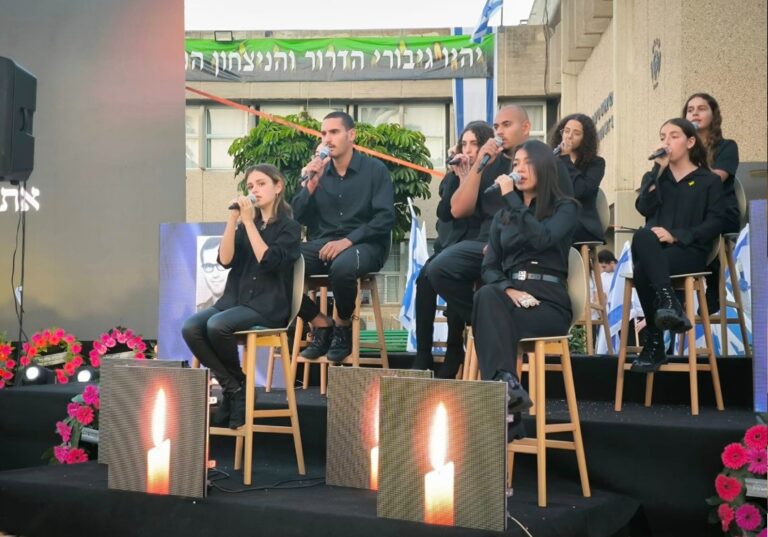 רונסון זיכרון