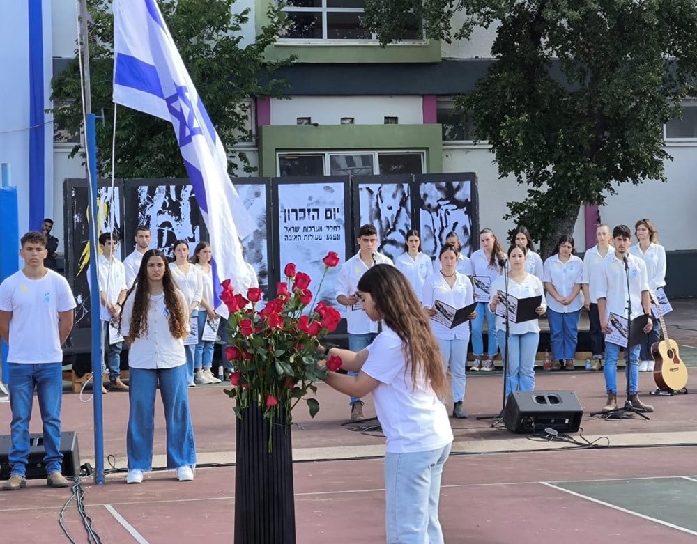 יום הזכרון אורט קרית טבעון