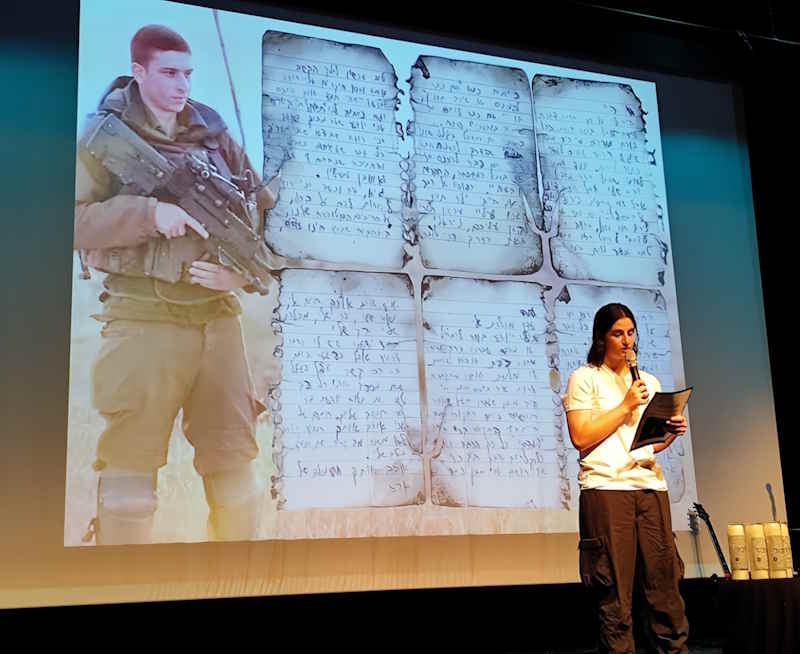 זוערים את הנופלים | אורט אורנית