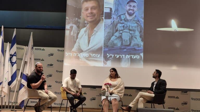 פאנל יום הזיכרון מכללת אורט הרמלין נתניה
