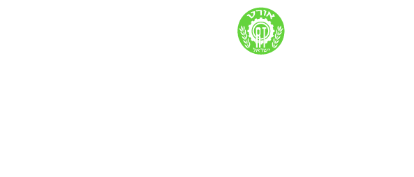 לדף הבית