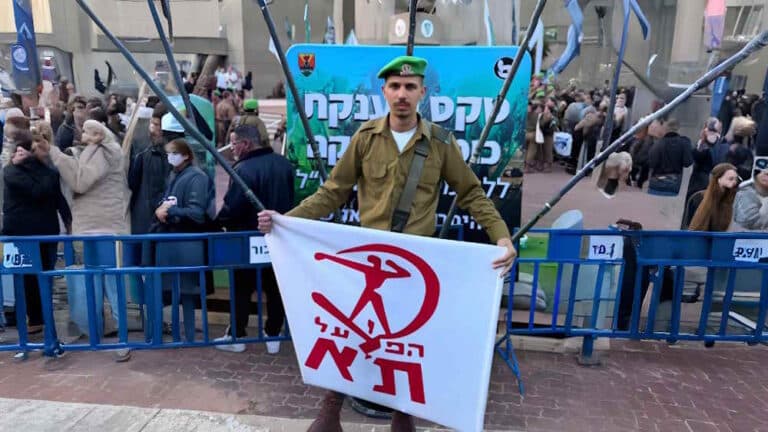 סמל דניאל לוי