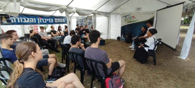 מפגש עם משפחת גטו