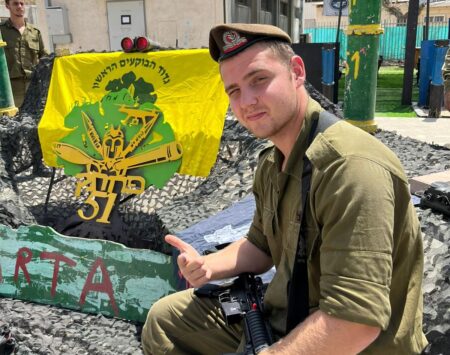 דנילו2