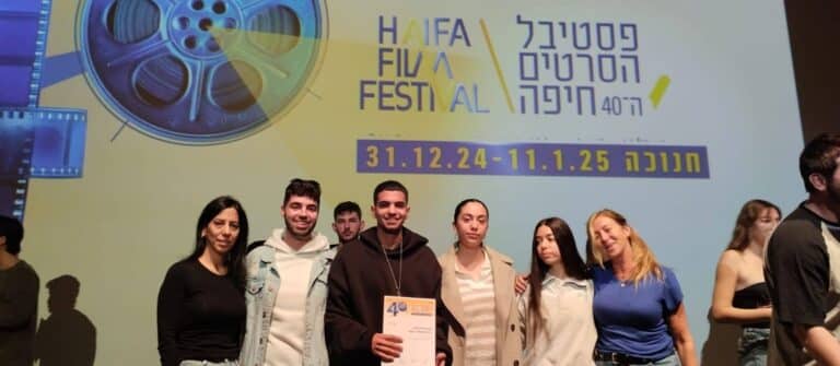 חצי לב בעזה סרטם של תלמידי אבין