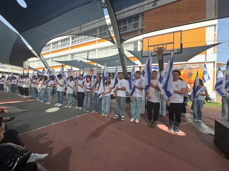 טקס יום הזיכרון 2025 אורט חולון