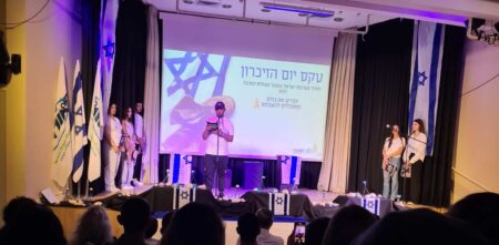 טקס יום הזיכרון תשפה אדיבי אשקלון
