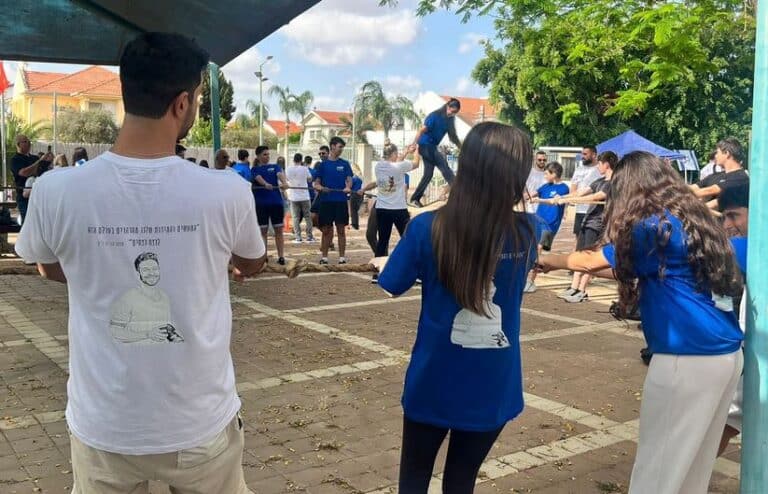 יום ספורט לזכרו של עומר גברה 2025