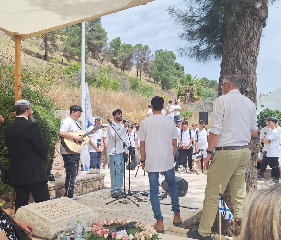ישיבתית אורט המתמיד