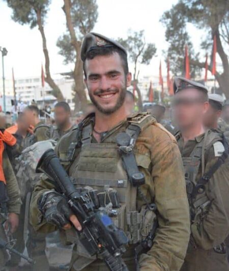 סרן נועם רביד זל